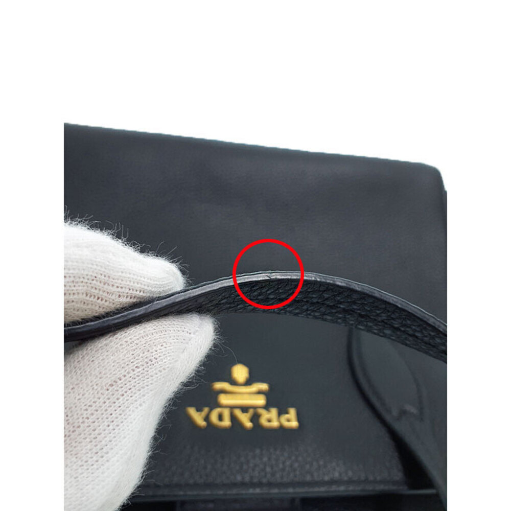 Prada Black Vitello Phenix Leather Tote Shoulder Bag - Picture 7 of 9